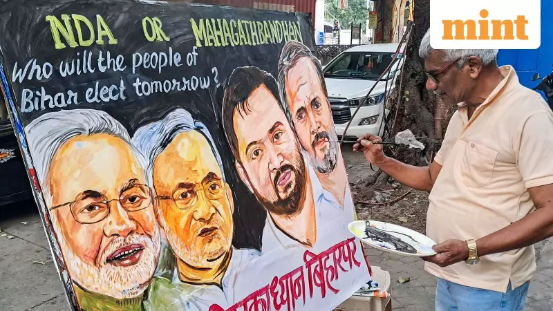 Bihar Election Results 2025: High-Stakes Battle as Counting Begins