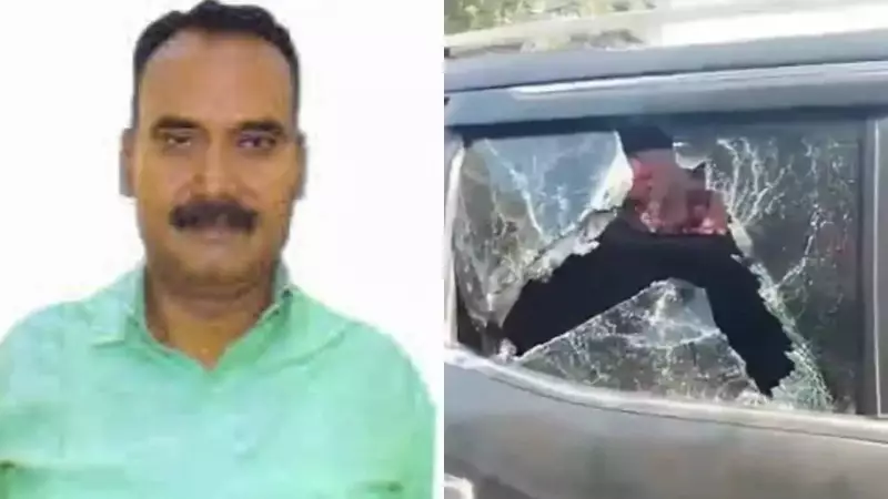 Bihar Election Violence: CPM MLA Satyendra Yadav's Convoy Attacked in Chhapra - Political Tensions Escalate