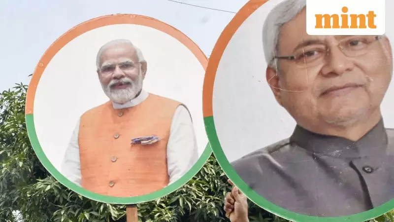 Bihar Election Winners' Wealth Gap: From ₹6L to ₹170 Crore Assets