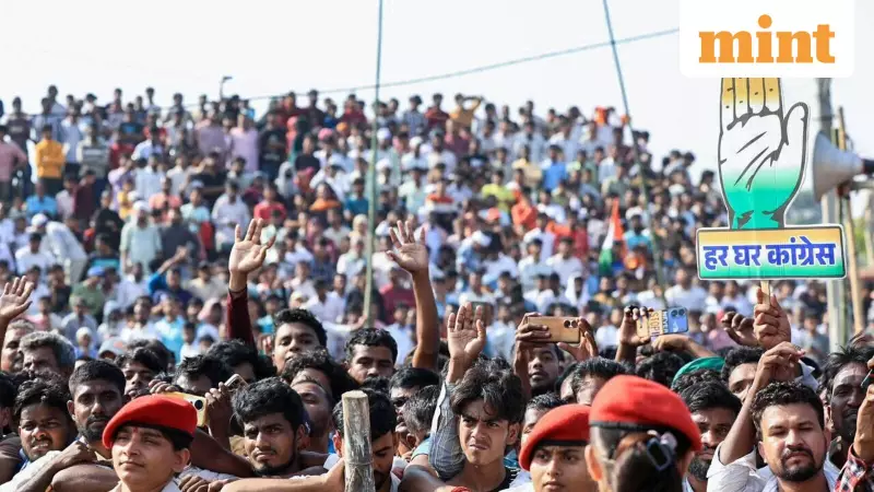 Bihar Elections 2025: Seemanchal's 122 Seats Vote Nov 11, Results Nov 14