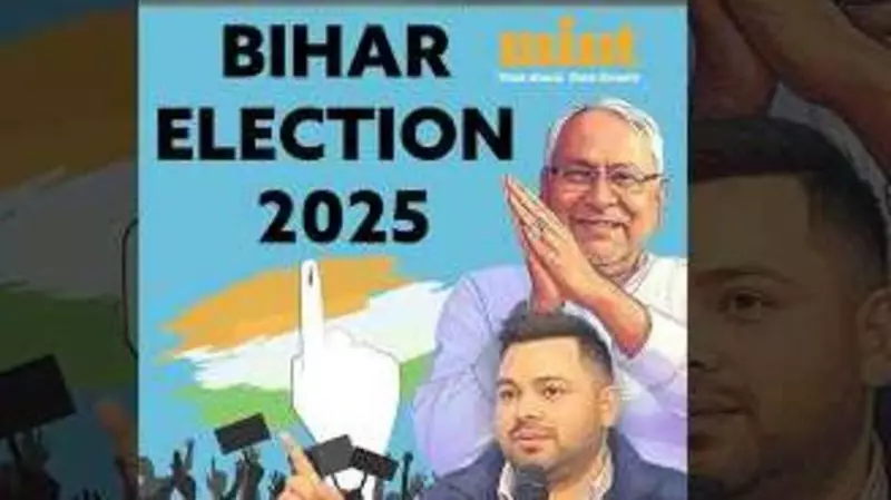Bihar Exit Polls 2025: NDA Set for Landslide, Tejashwi Top CM Pick