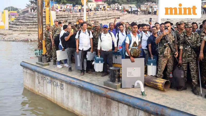 Bihar Phase 1 Election Results 2020: RJD Emerges as Surprise Leader, BJP and JD(U) Trail Behind