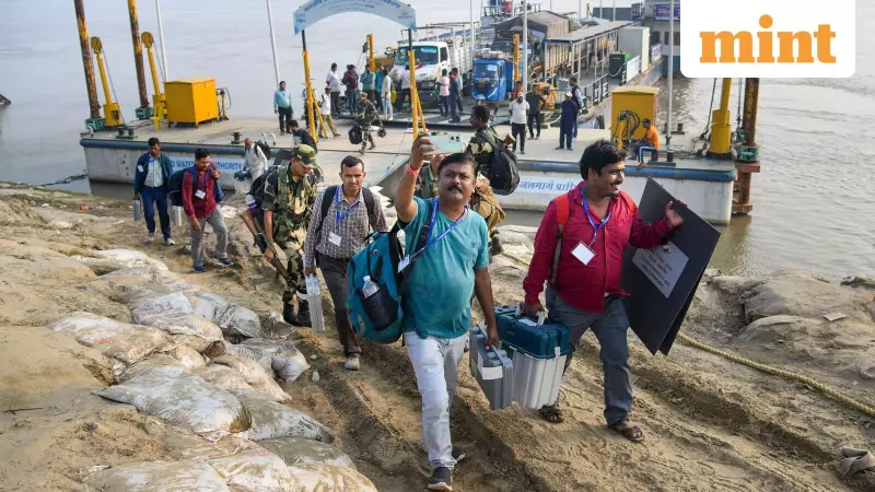 Bihar Phase 1 Elections 2024: Complete Guide to Bank Closures, School Holidays & Office Shutdowns