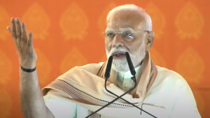 Bihar Phase 2 Polls: BJP Shifts Focus to Infiltration Issue in Border Districts