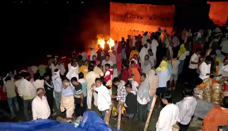 Bihar Political Murder Sparks Election Commission Crackdown: Two Officials Removed