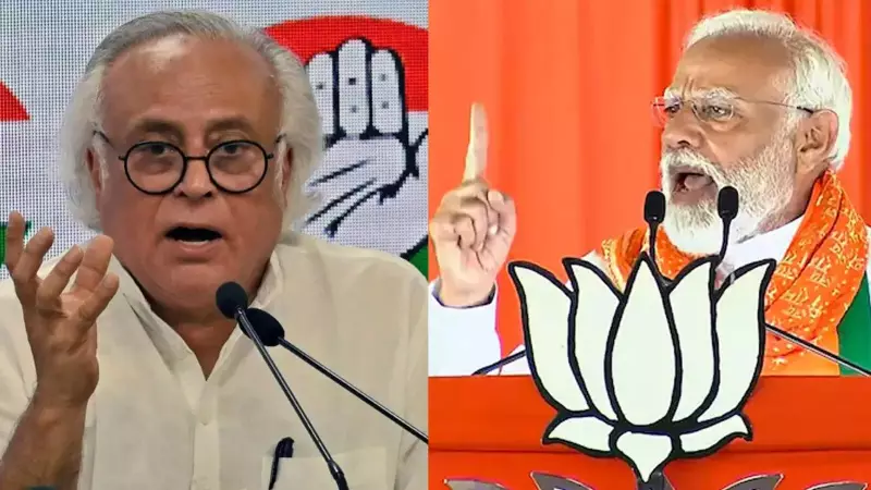 Bihar Polls: Modi Slams 'Katta Sarkar', Congress Hits Back