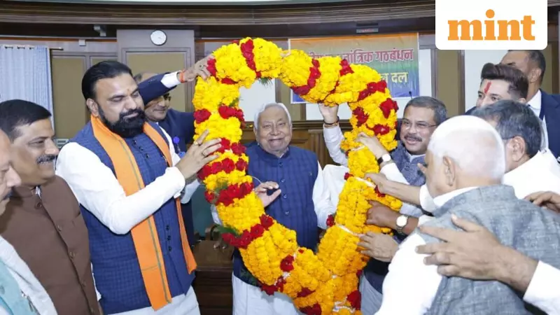 Bihar Polls: NDA Wins 4 of 5 Seats With Highest Voter Deletions