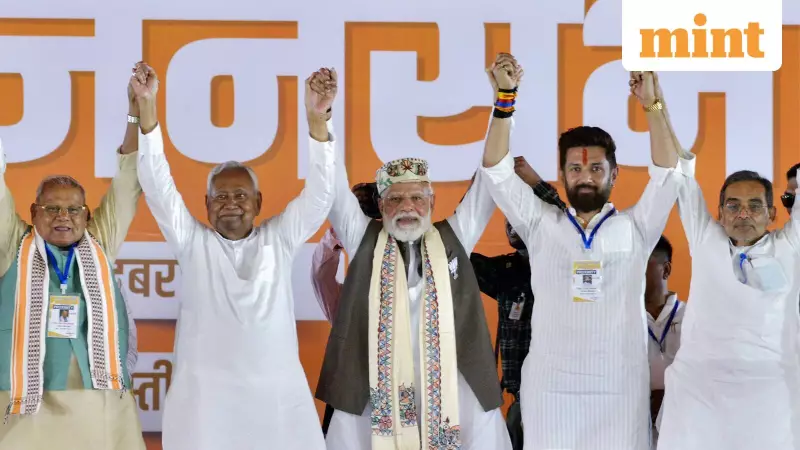 Bihar Results 2025: NDA Eyes 140+ Seats as Vote Counting Nears