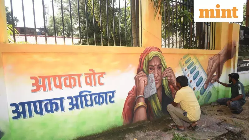 Bihar's Election Cash Flood: Can India's Poorest State Afford the Promises?