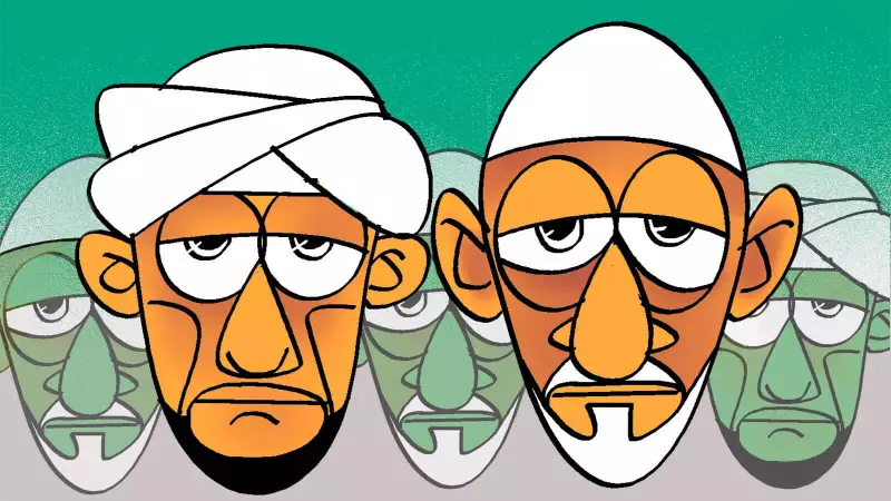 Bihar's Silent Muslim Vote: 2 Key Reasons Behind 2025 Shift