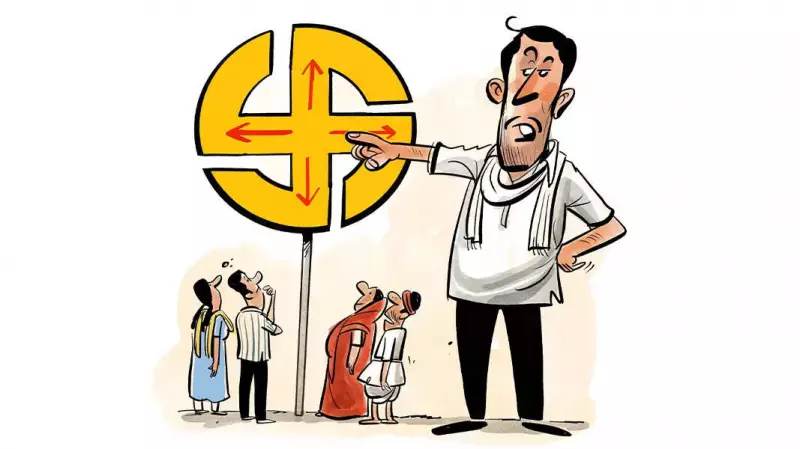 Bihar's Village Chiefs Face Financial Handcuffs: Mukhiyas' Powers Curtailed in Major Governance Overhaul