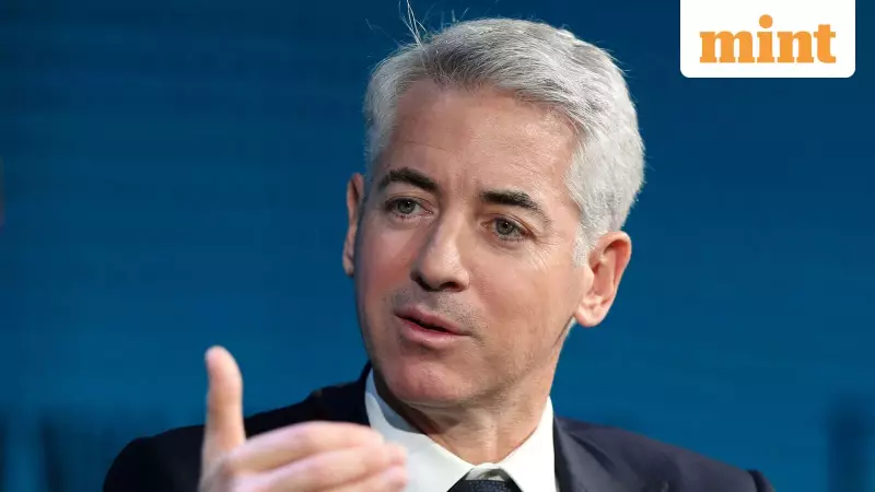 Bill Ackman's $300 Billion Plan for Fannie Mae and Freddie Mac IPO