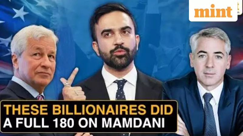 Billionaires Shift from 'STOP Mamdani' to 'HELP Mamdani' After NYC Polls