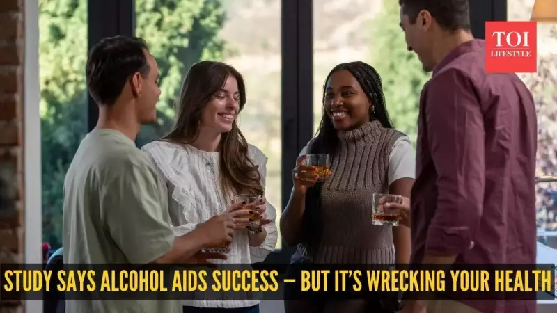 Binge Drinking Success Myth Exposed: 5 Health Risks You Can't Ignore