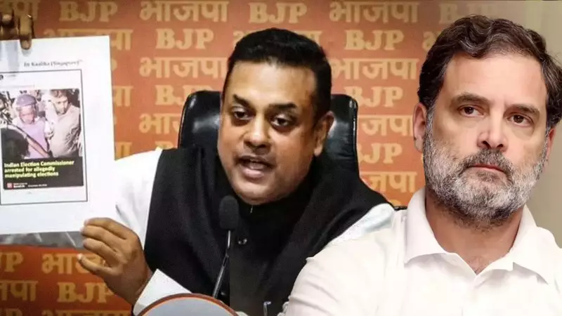 BJP Accuses Congress of Using Foreign X Accounts to Influence Indian Politics