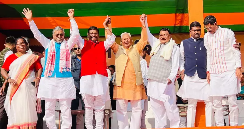 BJP Honors Tribal Icon Birsa Munda on Janjatiya Gaurav Diwas in Jharkhand