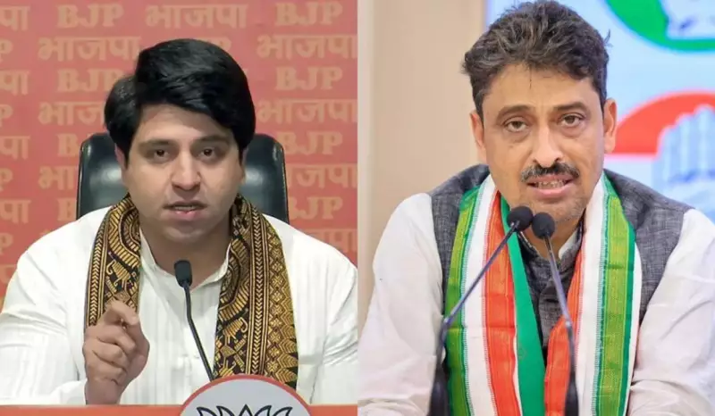 BJP Slams Congress MP Over 'Misguided' Remark on Delhi Blast Accused