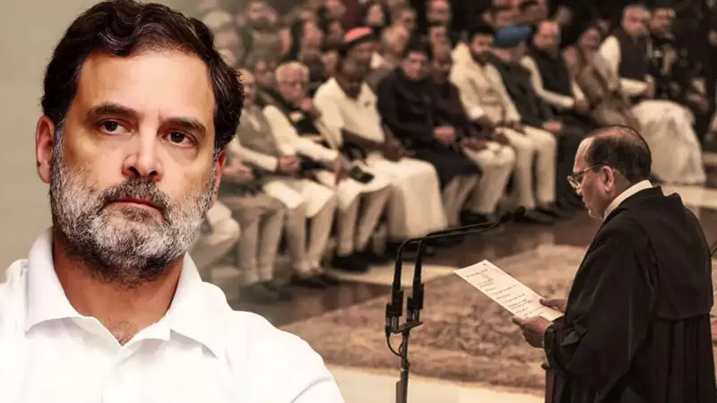 BJP Slams Rahul Gandhi for Skipping CJI Surya Kant's Oath Ceremony