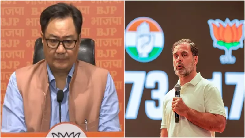 BJP Slams Rahul Gandhi's 'Vote Chori' Allegations as Political Diversion Ahead of Bihar Elections | India TV Exclusive