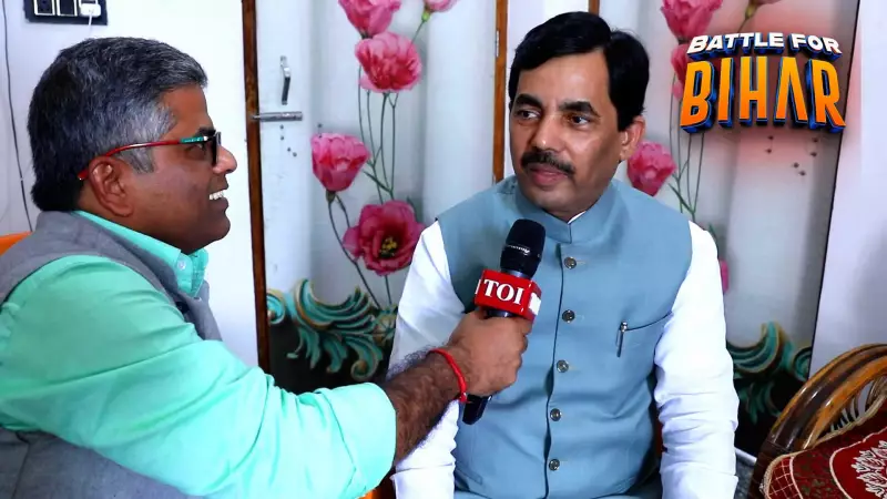 BJP's Shahnawaz Hussain Predicts NDA Victory in Bihar, Launches Scathing Attack on RJD