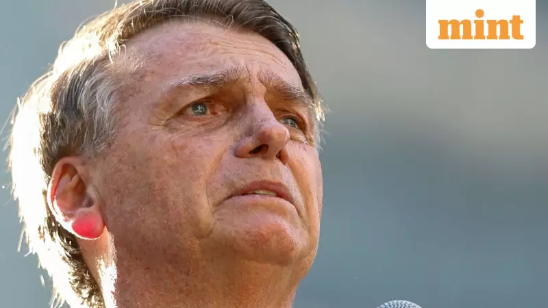 Brazil's Supreme Court Unanimously Upholds Bolsonaro's Arrest