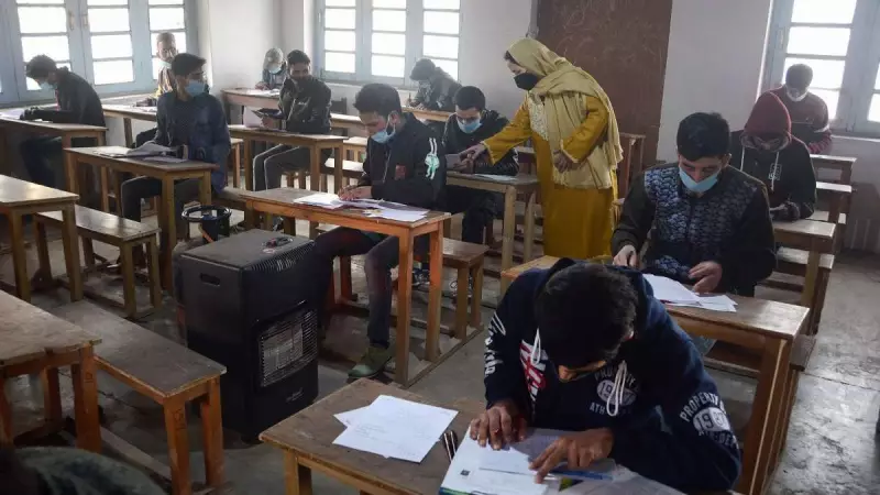 BSEB Class 10th, 12th Date Sheet 2026 Released: Check Exam Schedule