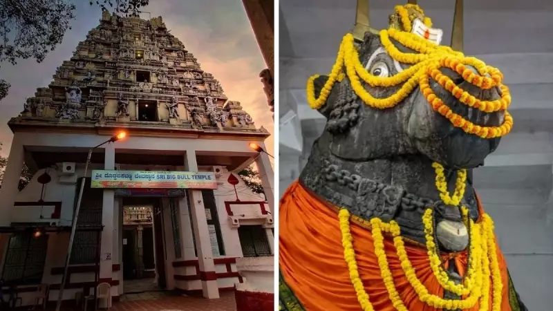 Bull Temple of Basavanagudi: History, Legends & 500-Year Legacy