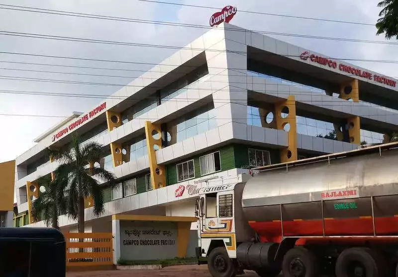Campco Invests Rs 50 Crore in Puttur Chocolate Factory Modernization