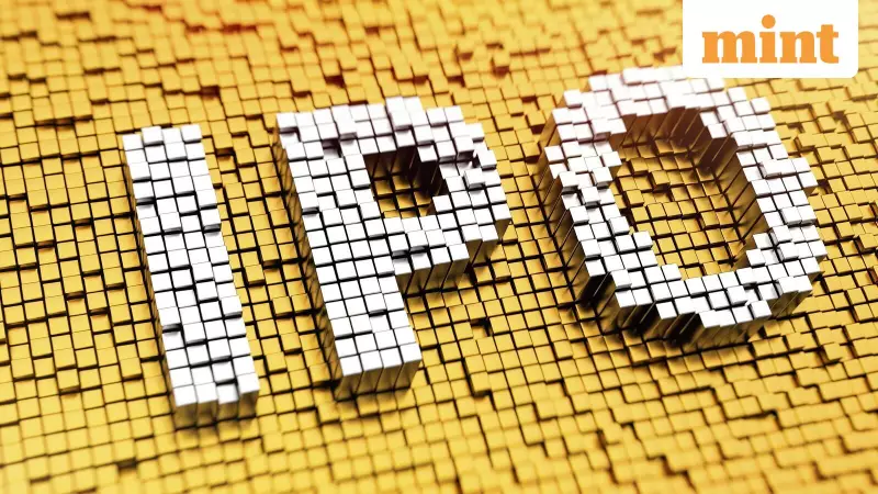 Capillary Technologies IPO Ends Today: ₹877.5 Cr Offer Details