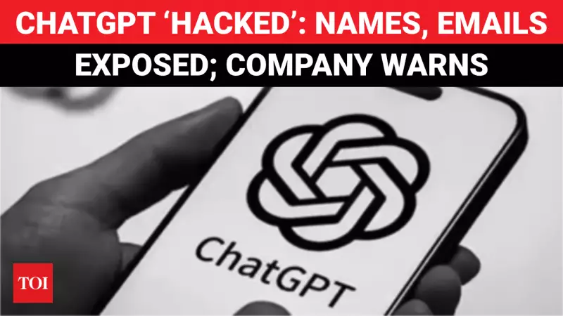 ChatGPT Data Breach Exposes User Info: Major Security Alert