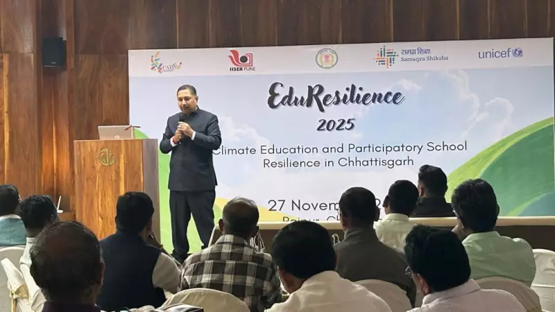 Chhattisgarh Launches EduResilience 2025 Summit for Climate Education