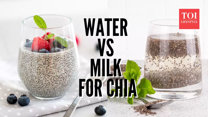 Chia Seeds: Water vs Milk - Which Soaking Method Wins for Health?