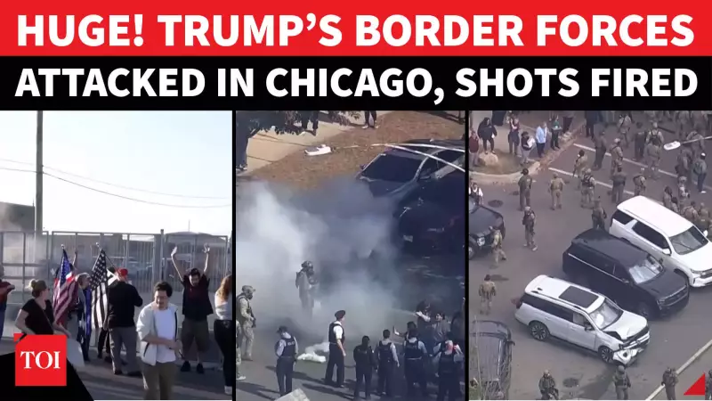 Chicago Shooting: Border Patrol Agents Targeted During Immigration Raid