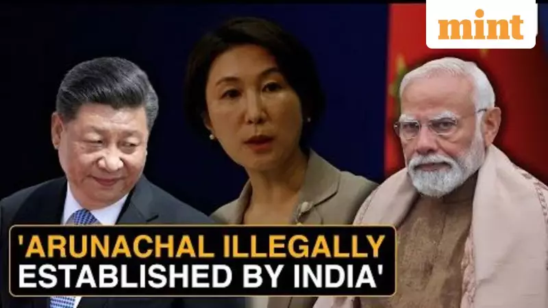 China Repeats Arunachal Claim After 18-Hour Airport Detention of Indian Woman