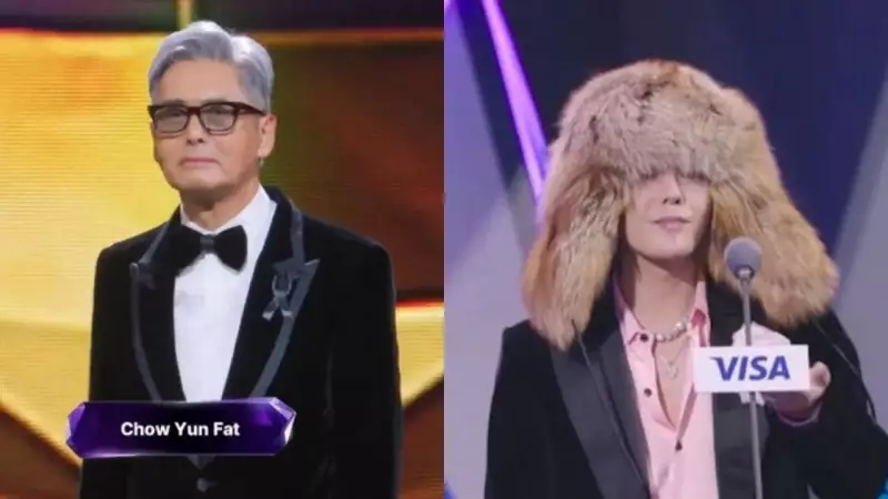 Chow Yun-fat's Emotional Tribute at 2025 MAMA Awards Honors Fire Victims