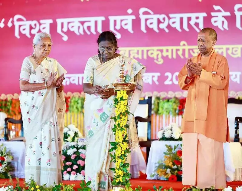 CM Yogi: Inner Peace Through Rajyoga is Ultimate Antidote to Global Terrorism