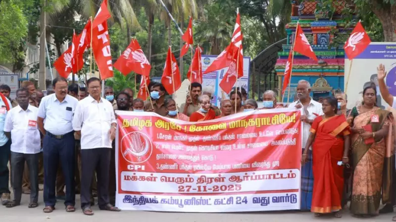 Coimbatore Residents Protest Over Damaged Roads, Demand Urgent Repairs
