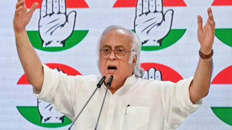 Congress Questions Modi Over Trump's G20 Snub to South Africa