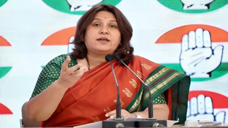 Congress Slams BJP Over Parliament Ban on 'Vande Mataram', 'Jai Hind'