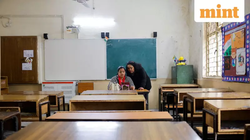 CTET February 2026 Registration Begins: Apply at ctet.nic.in by Dec 18