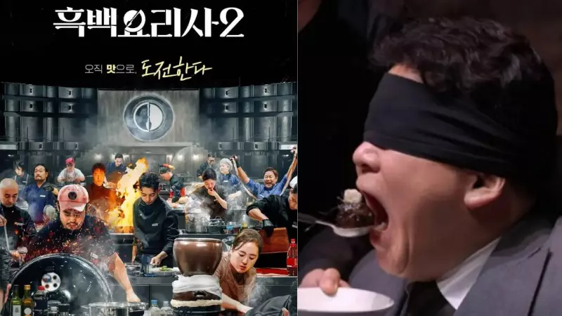 Culinary Class Wars Season 2 Premieres Dec 16: Black vs White Spoons