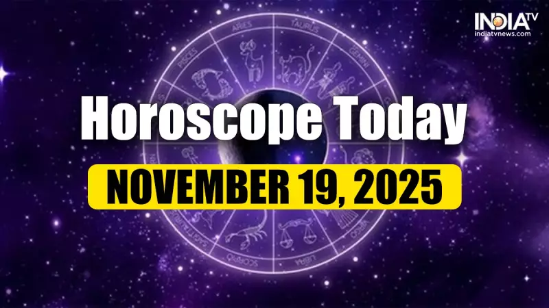 Daily Horoscope Today November 19, 2025: Zodiac Predictions