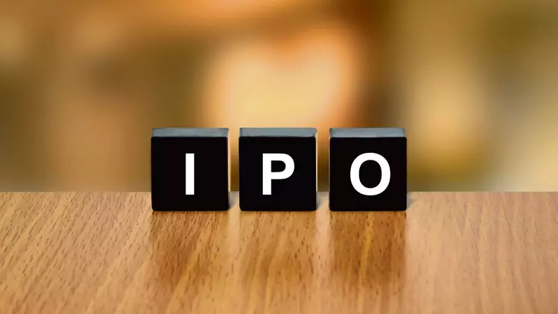 December 2025 IPOs Set to Push India's Fundraising to Record High