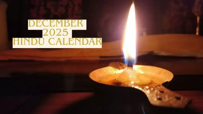 December 2025 Vrats & Festivals: Planetary Transits Guide