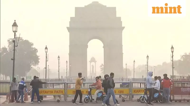 Delhi Air Quality Improves After 24 Days as AQI Drops to Poor Range