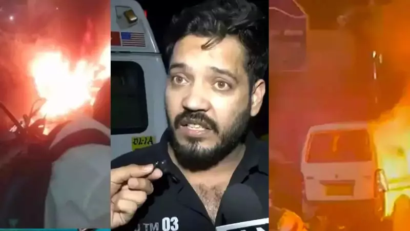 Delhi Blast Near Red Fort: 3 Dead, 1 Injured in Car Explosion