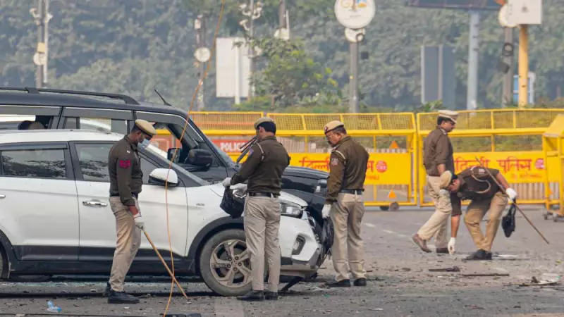 Delhi Blast: NIA Arrests 4 More Accused in Red Fort Explosion Case
