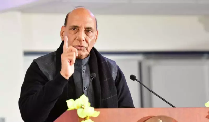 Delhi Blast: Rajnath Singh Vows Strict Punishment for Culprits