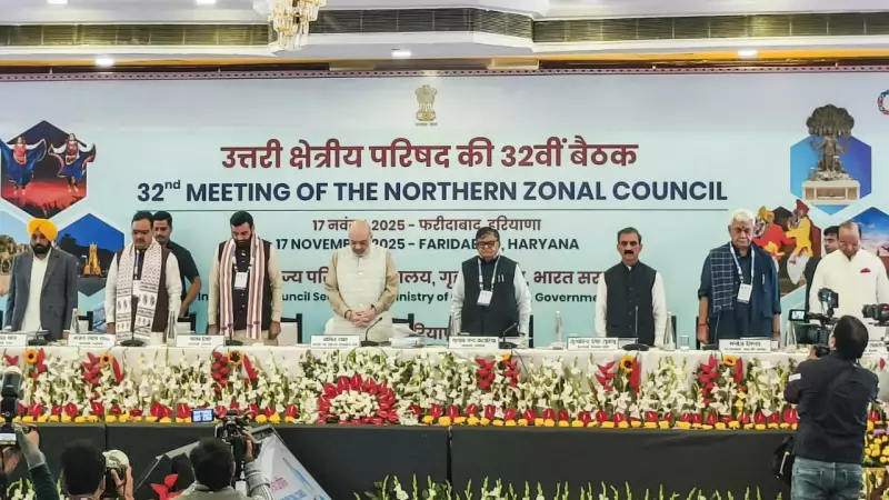 Delhi Bomb Blast: Amit Shah Vows to Hunt Culprits from 'Netherworld'