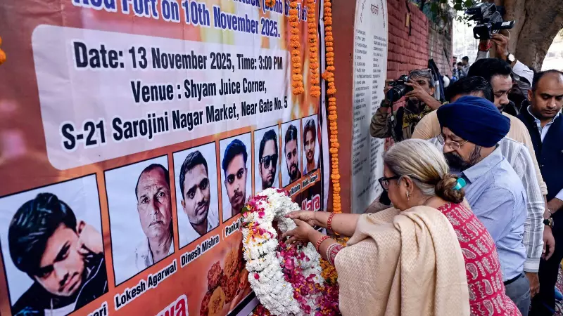 Delhi Car Blast: US Secretary Marco Rubio Terms It Terrorist Attack